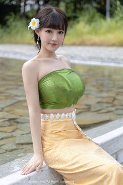 远行他方